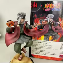 Naruto Shippuden Jiraiya MegaHouse GK Figure – 23cm PVC Action Figure, Collectible Model Doll